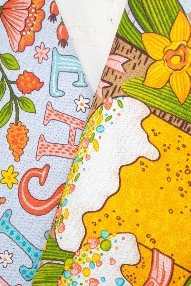 Набор вафельных полотенец (ХБК) 344 Счастливой Пасхи - 3 шт - 45х60 см