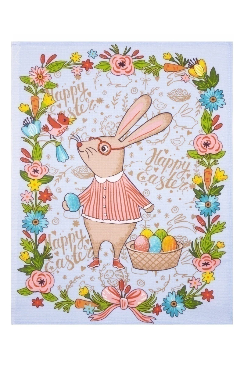 Набор вафельных полотенец (ХБК) 344 Счастливой Пасхи - 3 шт - 45х60 см