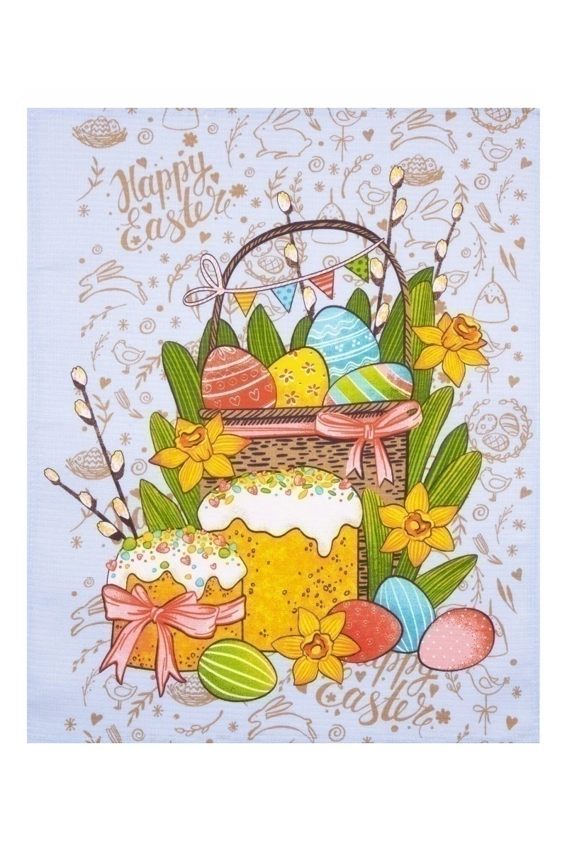 Набор вафельных полотенец (ХБК) 344 Счастливой Пасхи - 3 шт - 45х60 см