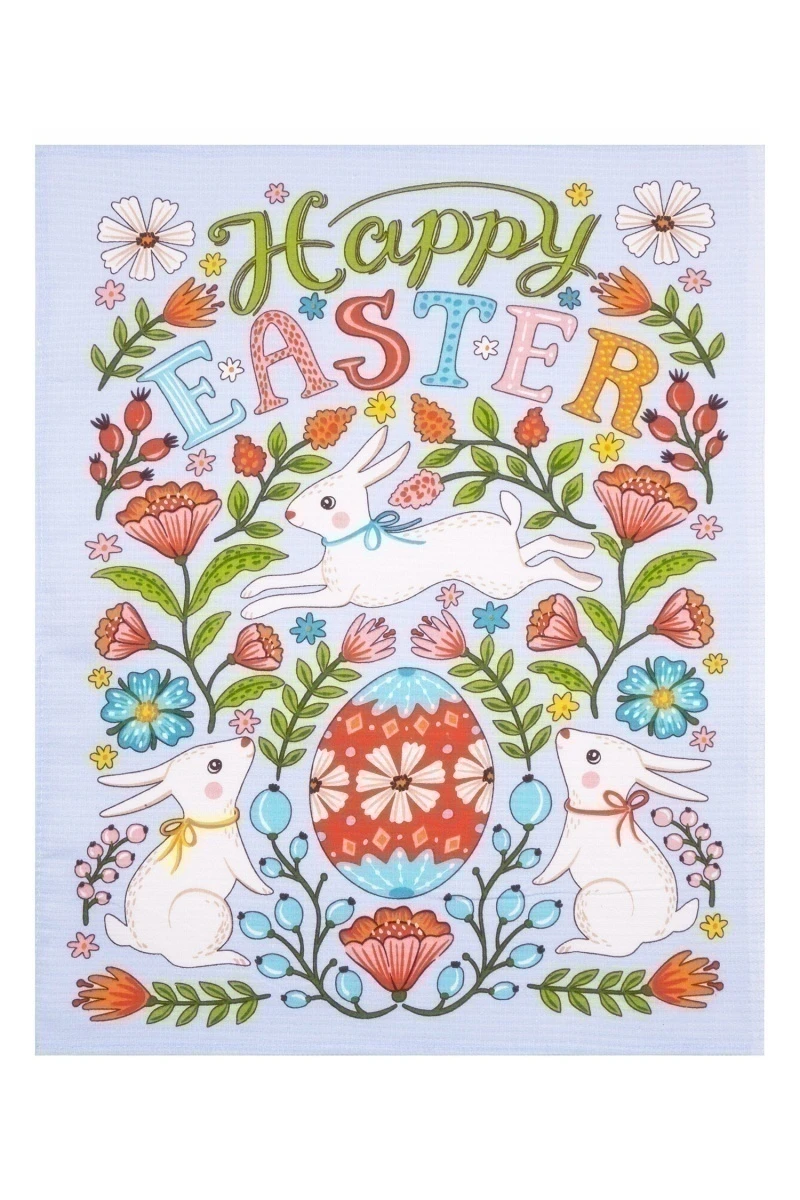 Набор вафельных полотенец (ХБК) 344 Счастливой Пасхи - 3 шт - 45х60 см