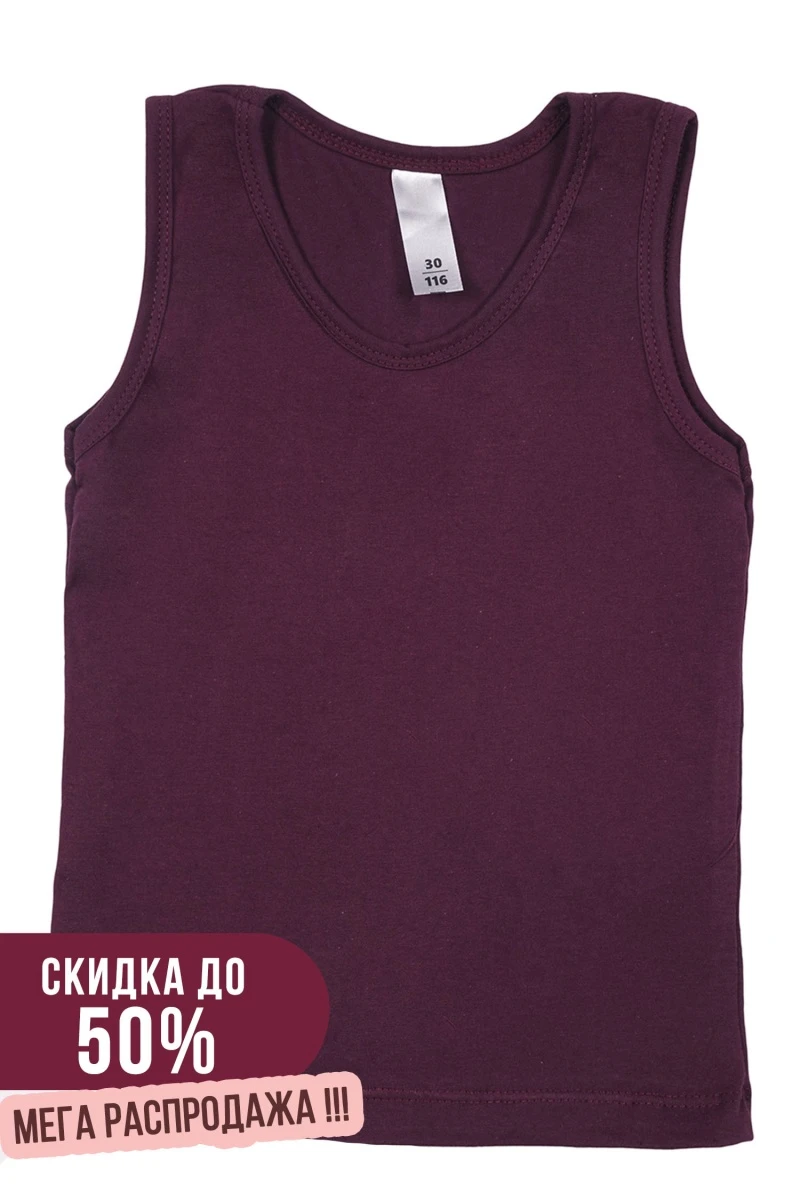 (СК) Майка детская однотонная, бордо