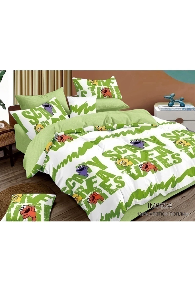 Пододеяльник "Иматекс" поплин "Улица Сезам" арт. IMO 924 комп. тип 1+тип 2 (на молнии) (Лучшая цена)
