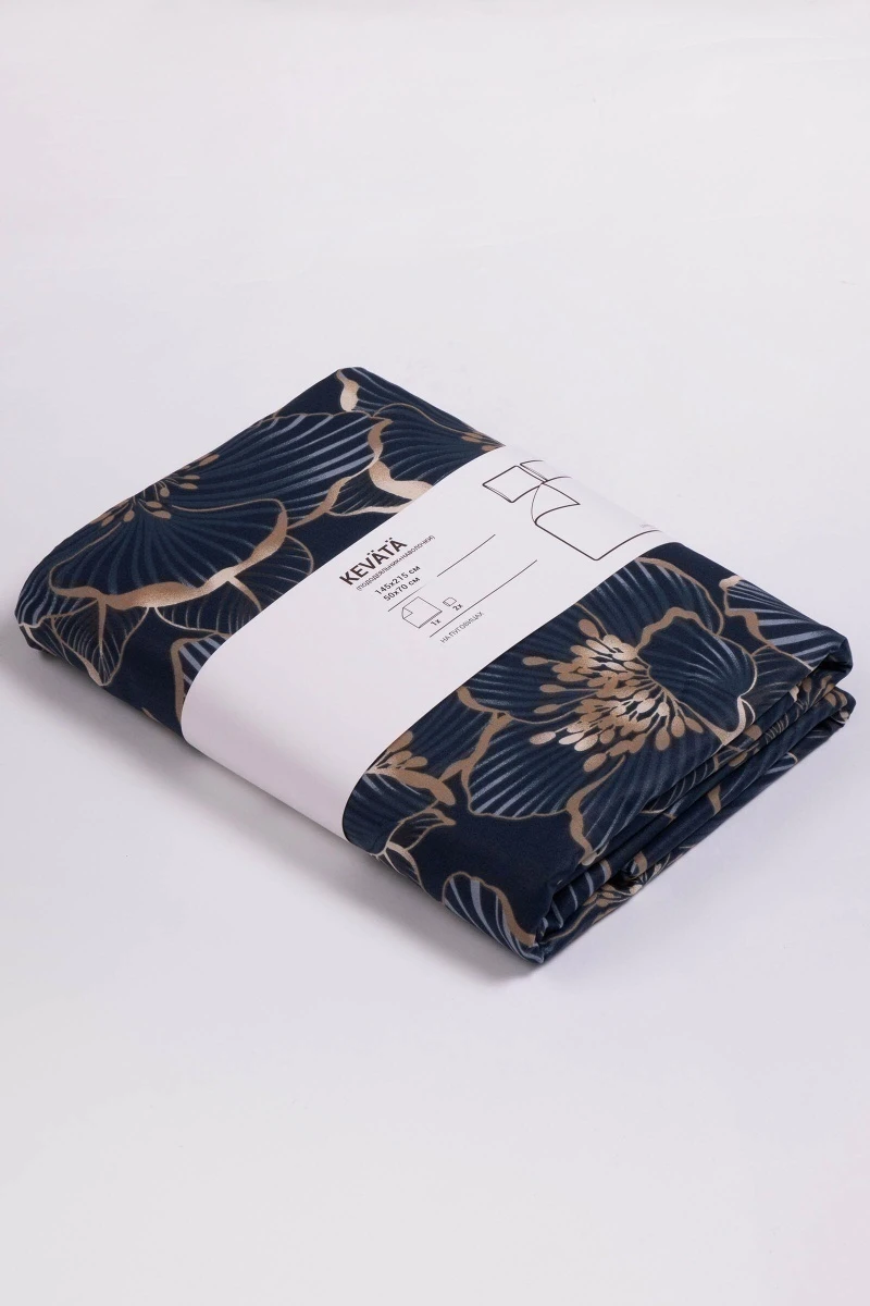 1 + 2 Пододеяльник и 2 наволочки перкаль "Отблеск 1" ком, 50х70 см (661301, "ТД") (на пуговицах)