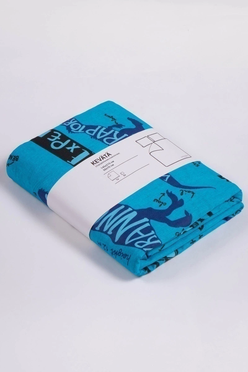 1 + 2 Пододеяльник и 2 наволочки бязь "ТЛ-Динозавры" (серо-голубой), 145х215, 50х70 см_