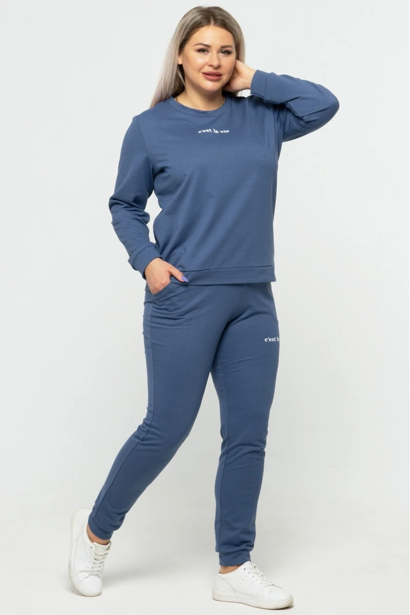 (СК) Костюм женский "Валери" индиго