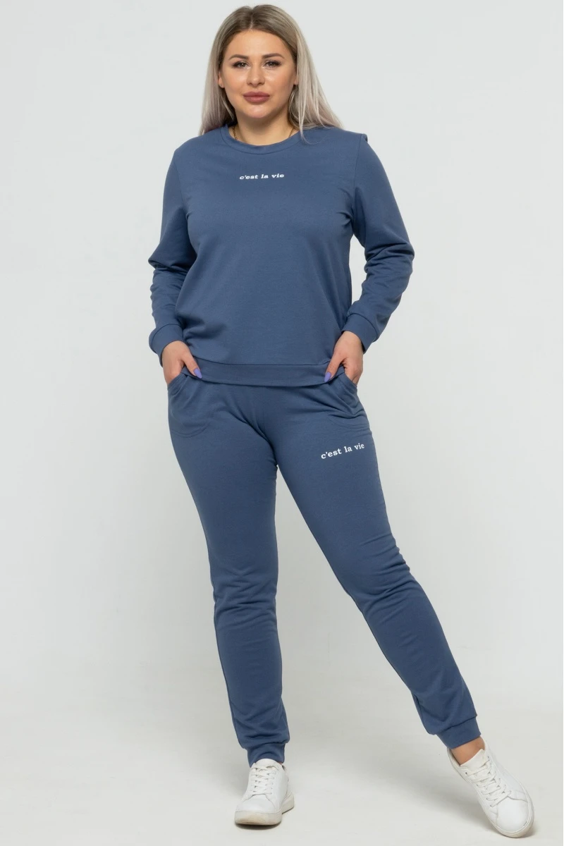 (СК) Костюм женский "Валери" индиго