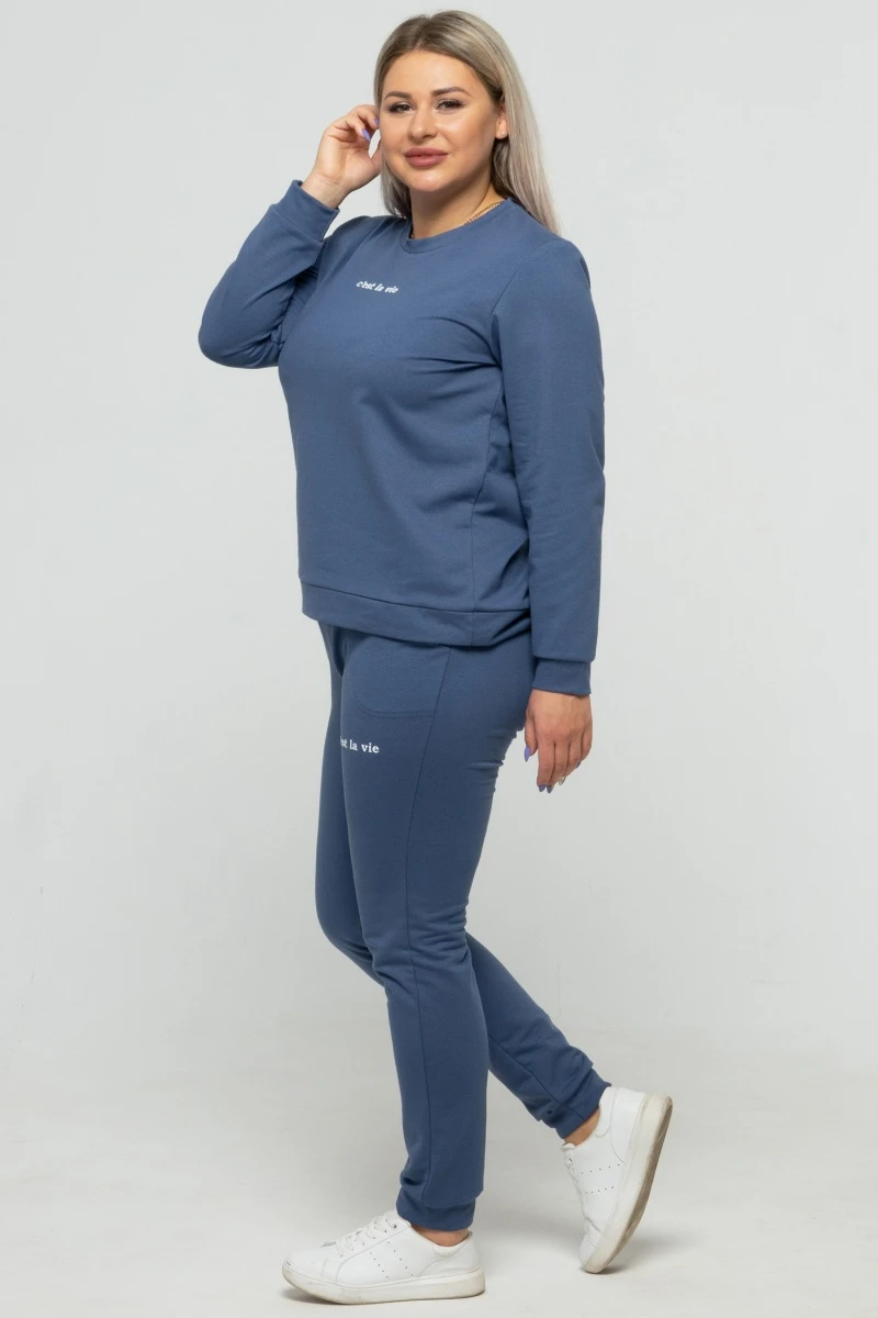 (СК) Костюм женский "Валери" индиго