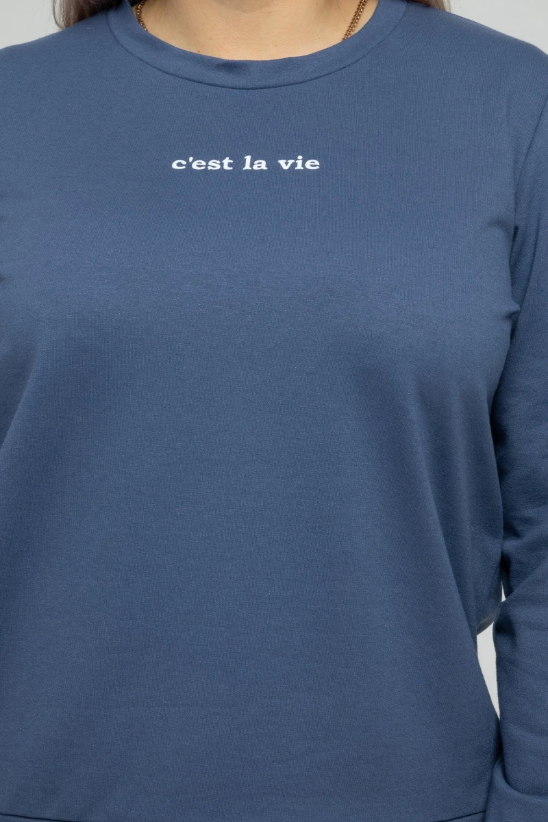 (СК) Костюм женский "Валери" индиго