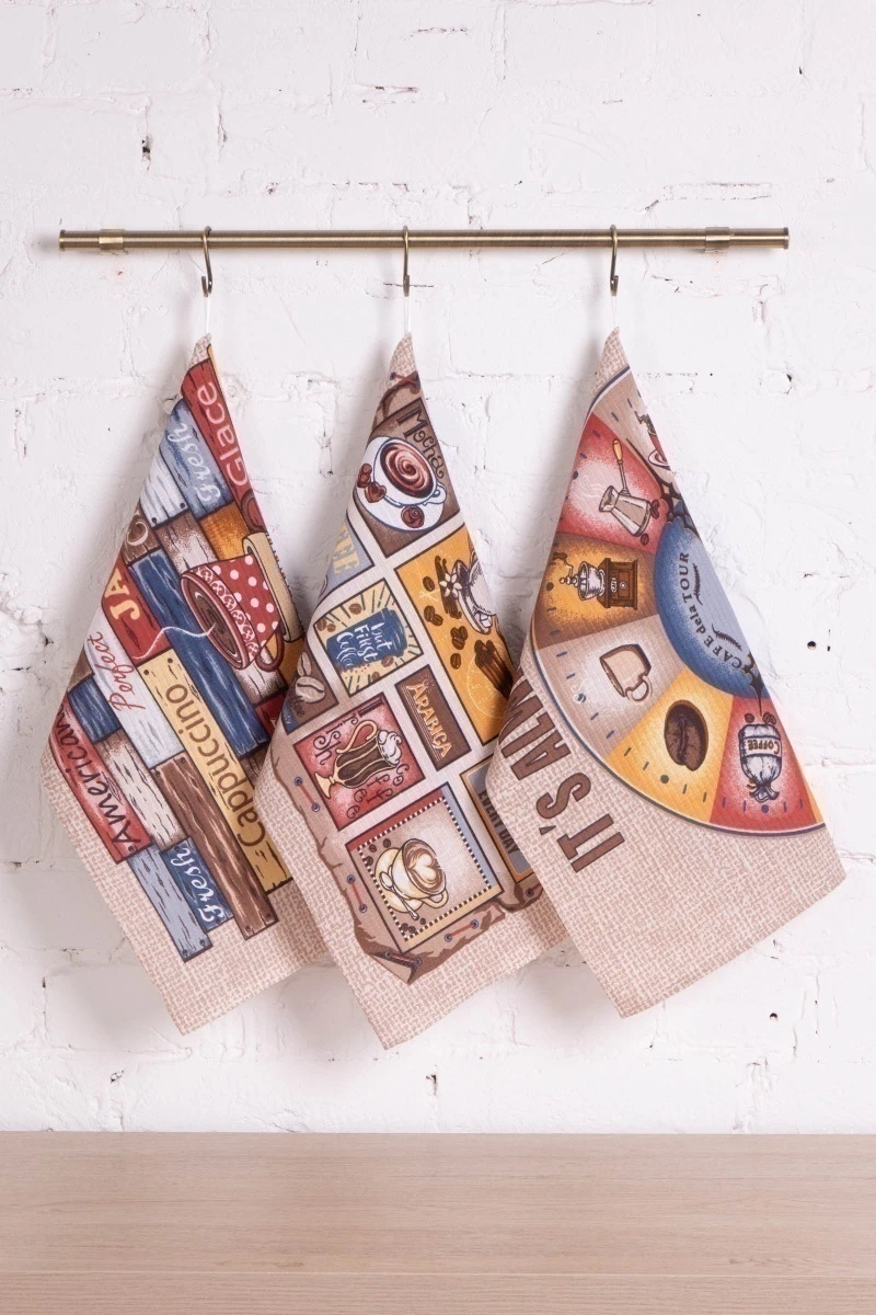 Набор вафельных полотенец (Милан) 166 Премиум кофе - 3 шт - 45х60 см