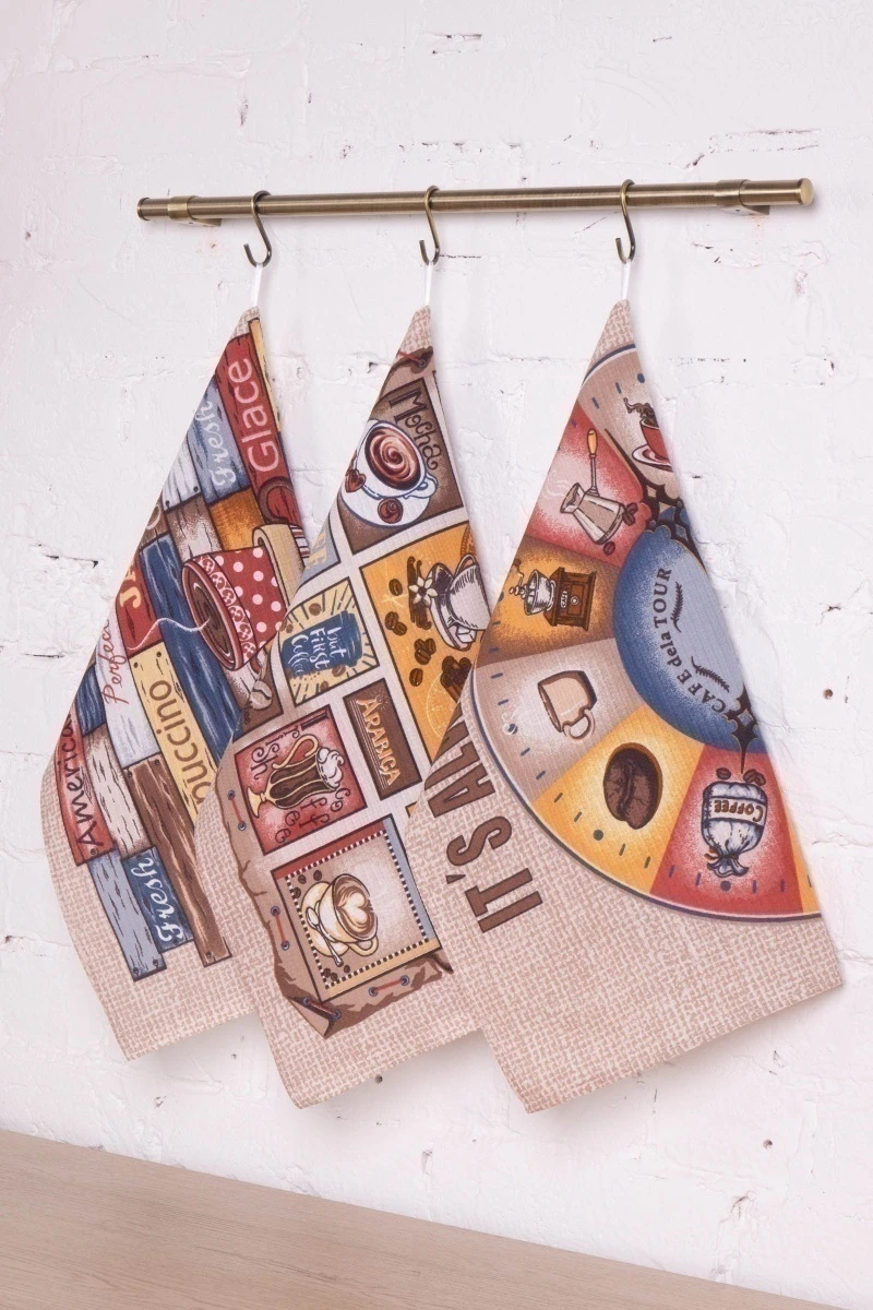 Набор вафельных полотенец (Милан) 166 Премиум кофе - 3 шт - 45х60 см