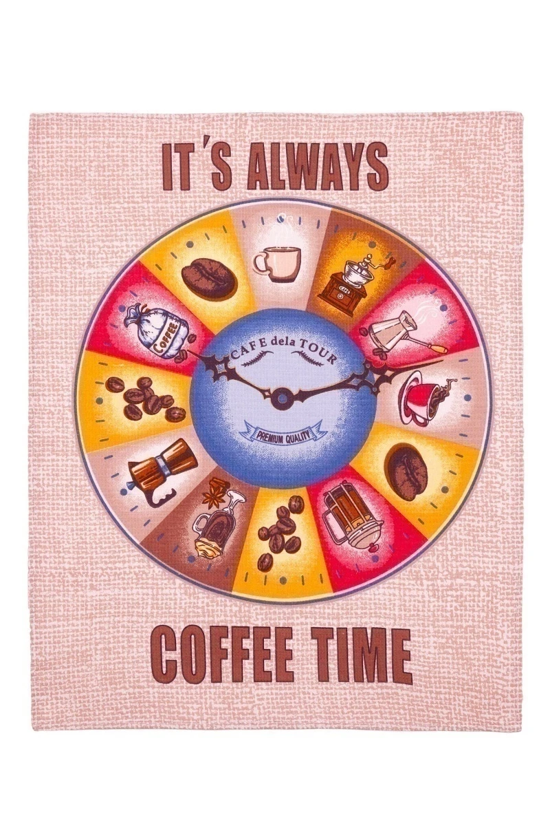 Набор вафельных полотенец (Милан) 166 Премиум кофе - 3 шт - 45х60 см