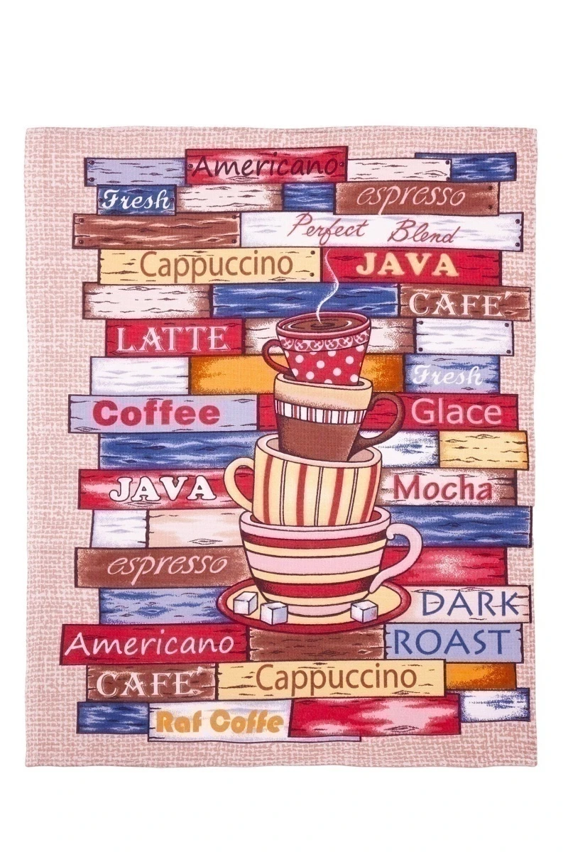 Набор вафельных полотенец (Милан) 166 Премиум кофе - 3 шт - 45х60 см