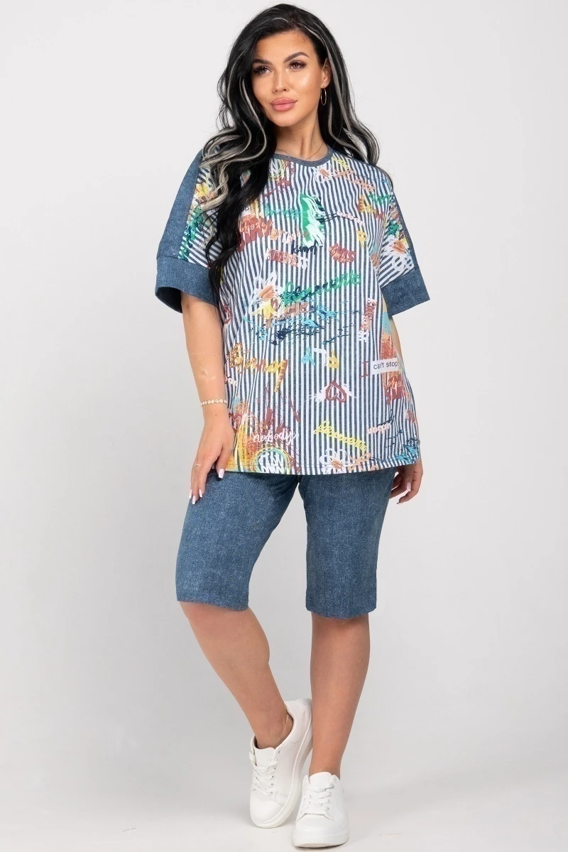 (СК) Костюм женский "Поля" джинс, полоса