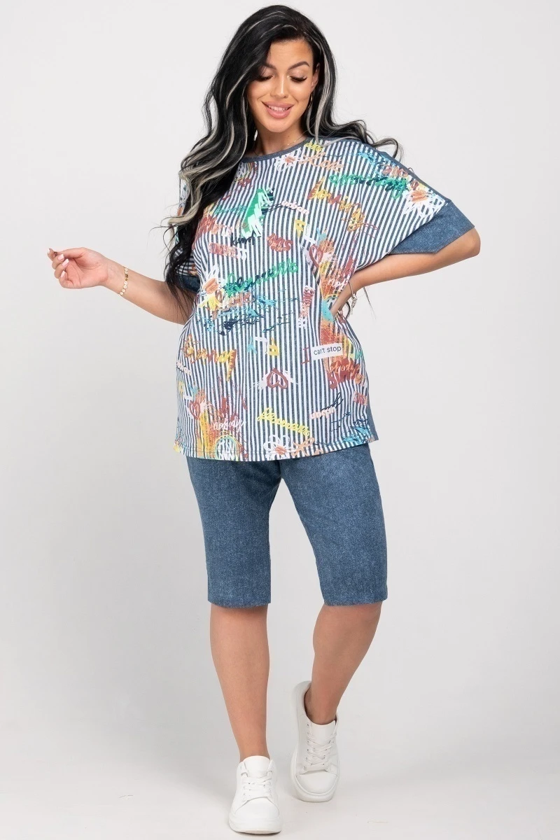 (СК) Костюм женский "Поля" джинс, полоса