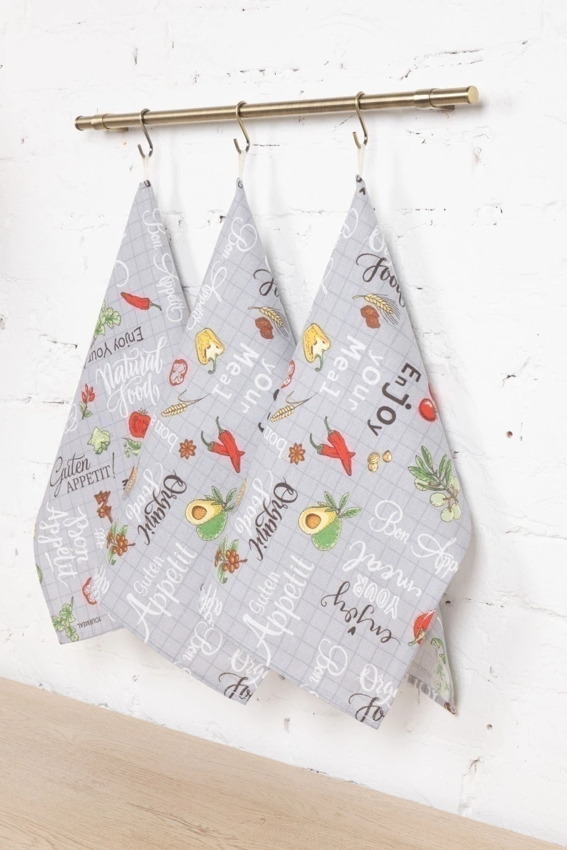 Набор полотенец рогожка (ТТ) 231 Чили - 3 шт - 45х60 см