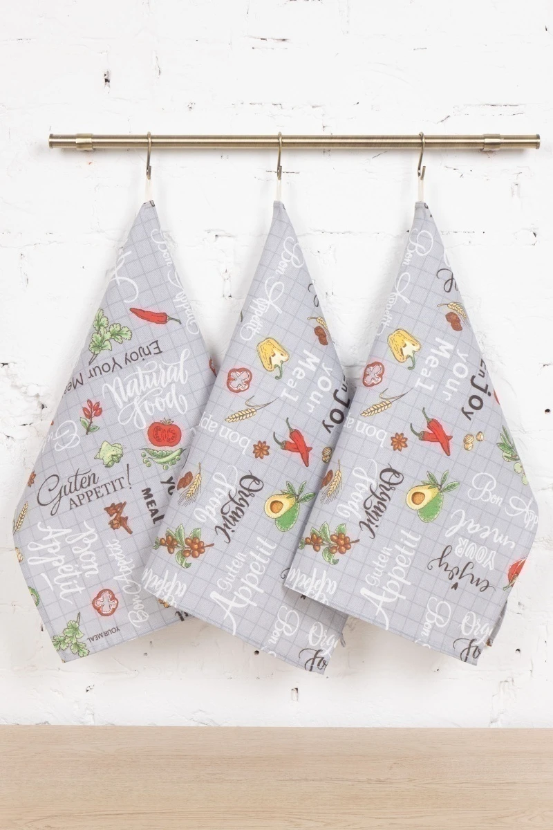 Набор полотенец рогожка (ТТ) 231 Чили - 3 шт - 45х60 см