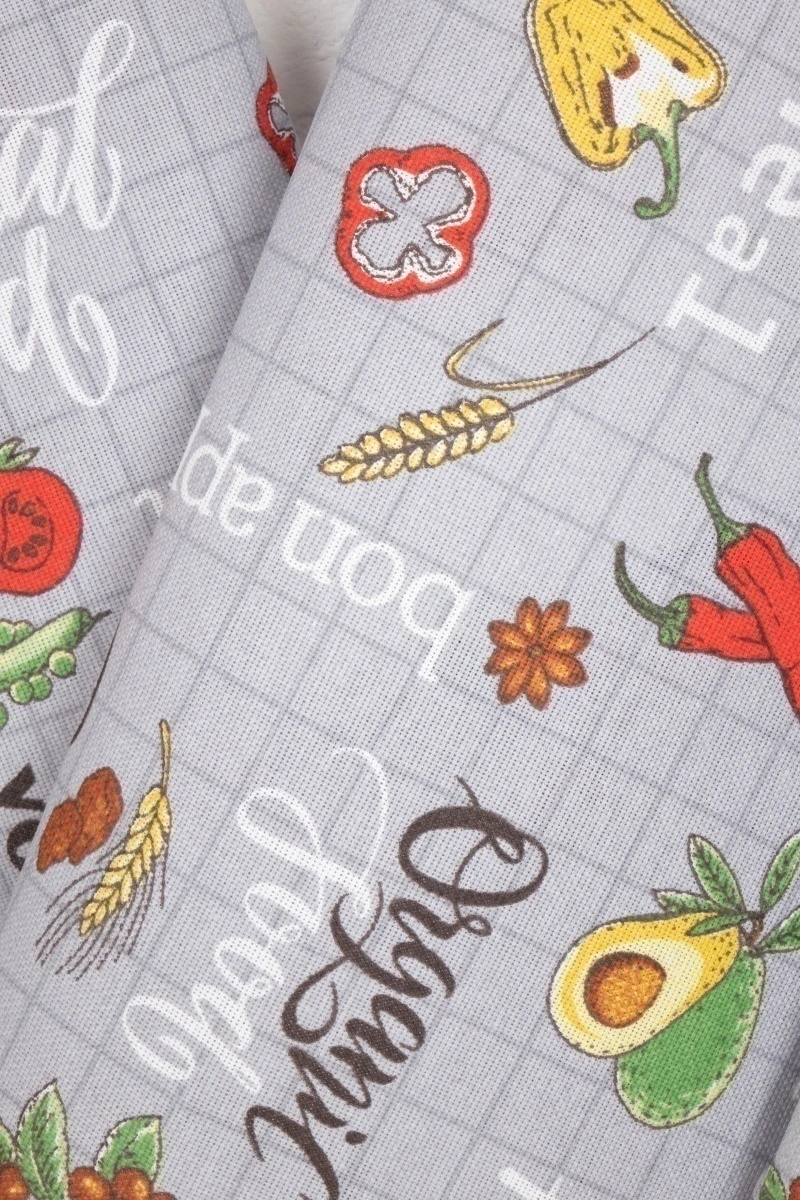 Набор полотенец рогожка (ТТ) 231 Чили - 3 шт - 45х60 см