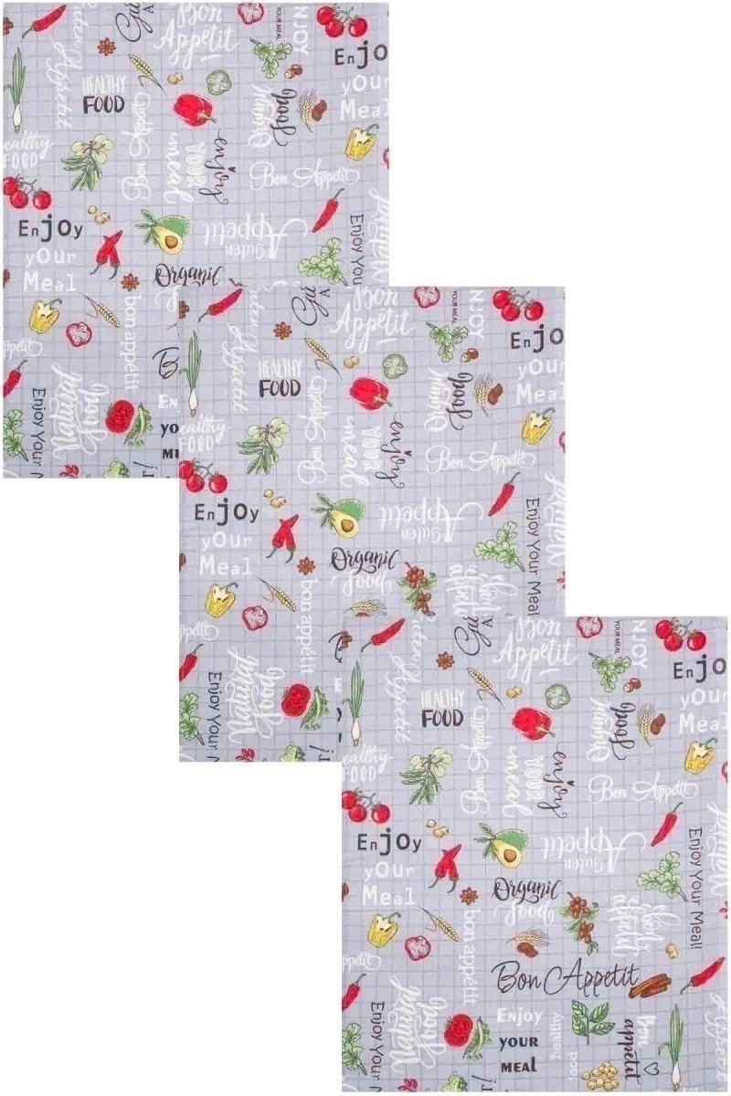 Набор полотенец рогожка (ТТ) 231 Чили - 3 шт - 45х60 см