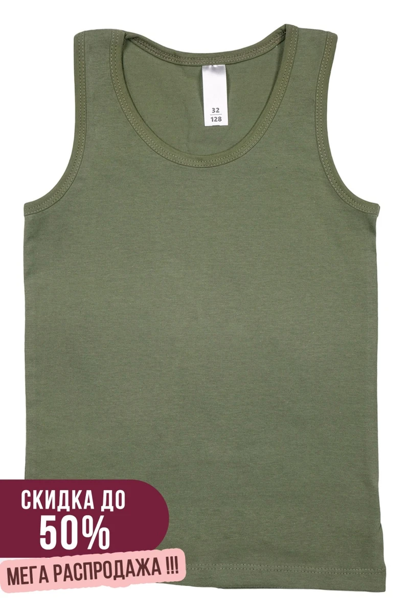 (СК) Майка детская однотонная, олива