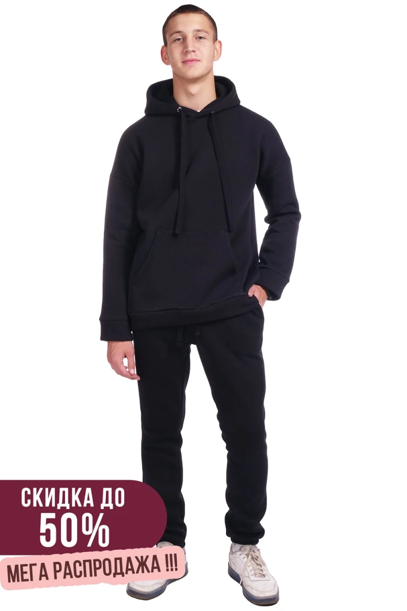 (СК) Брюки мужские "Аляска" черный