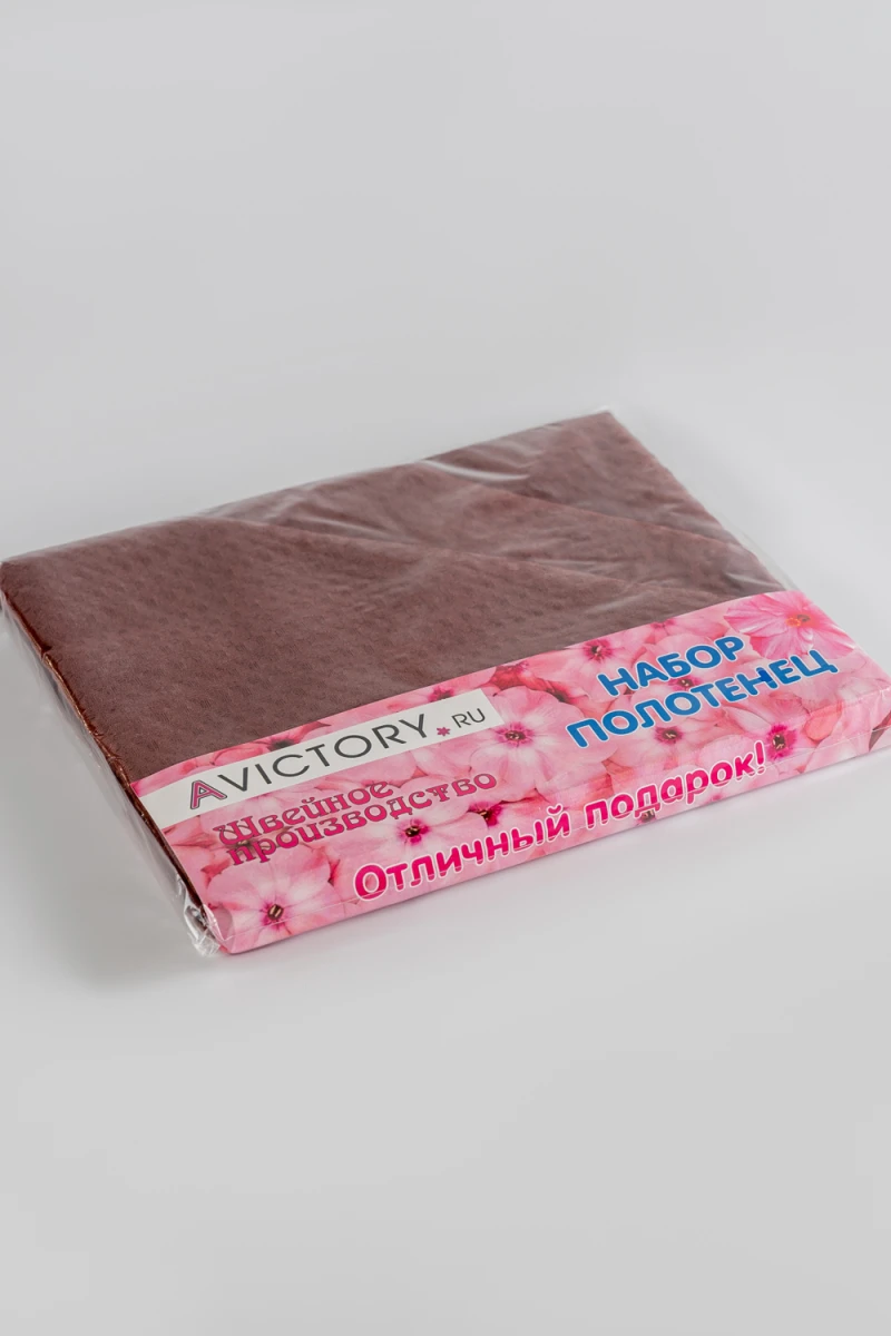 (ВНЛ) Полотенце кухонное вафельное в подарочной упаковке (шоколад)