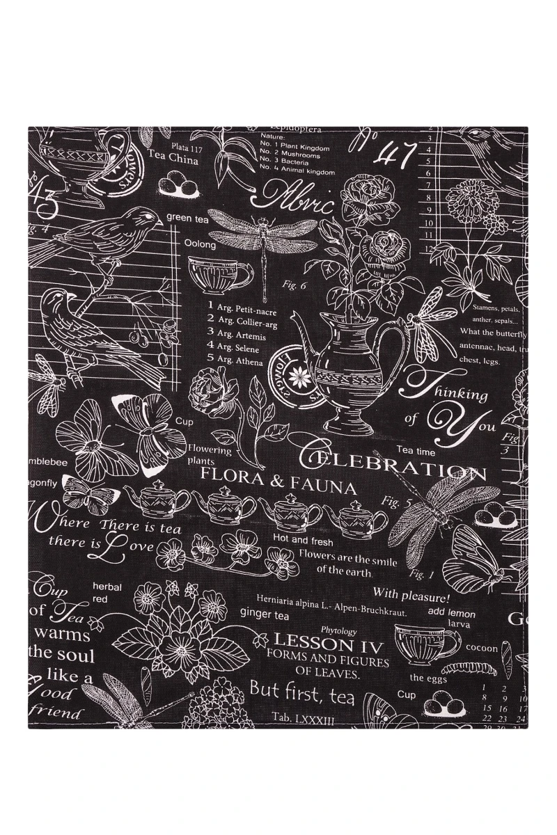 Набор полотенец рогожка (ХБК) 181 Версаль (черный) - 3 шт - 45х60 см