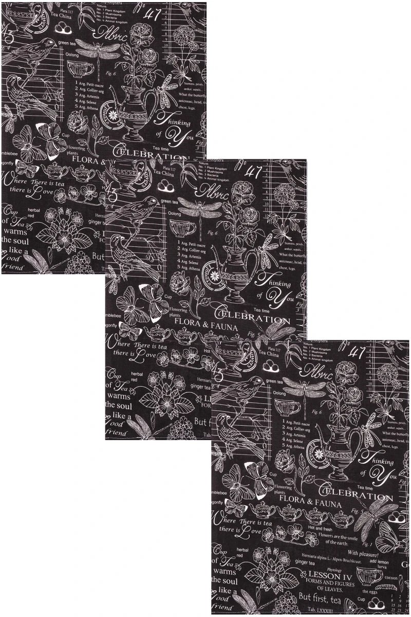 Набор полотенец рогожка (ХБК) 181 Версаль (черный) - 3 шт - 45х60 см