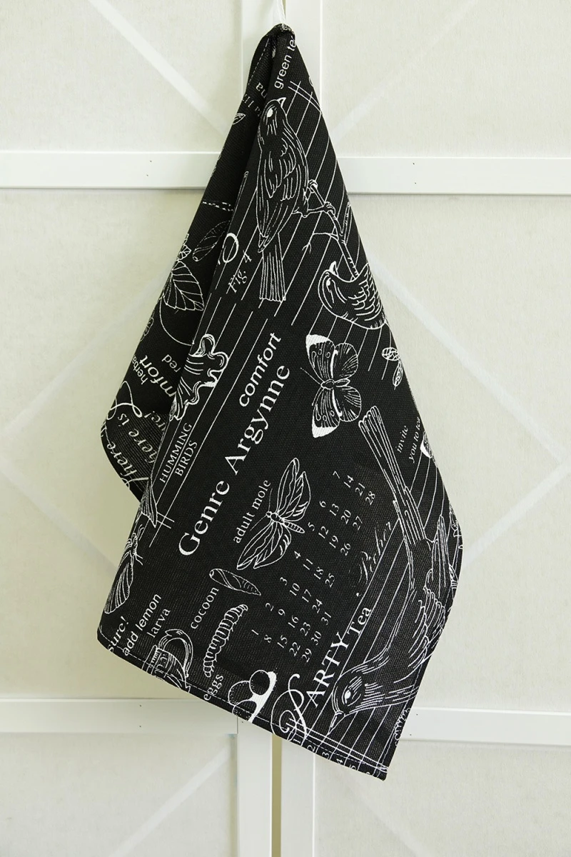 Набор полотенец рогожка (ХБК) 181 Версаль (черный) - 3 шт - 45х60 см