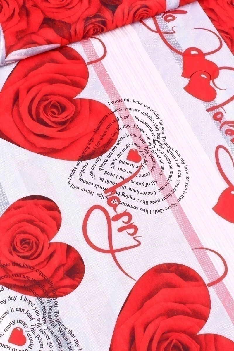 Весовой лоскут Бязь № 173 (198x224 см / 0,549 кг)