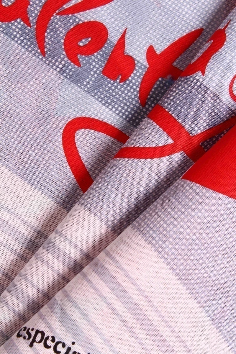 Весовой лоскут Бязь № 173 (198x224 см / 0,549 кг)