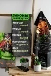 (ВНЛ) Полотенце кухонное Царь кухни (серый)