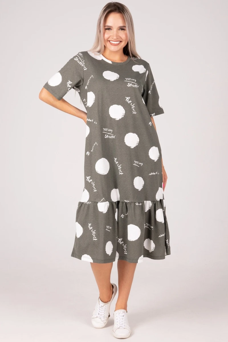 (СК) Платье "Изольда" камуфляжный