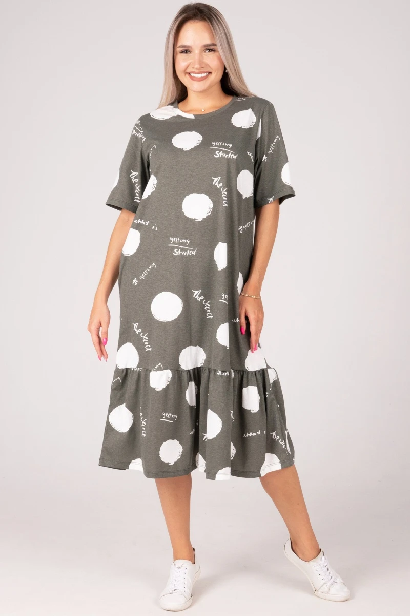 (СК) Платье "Изольда" камуфляжный