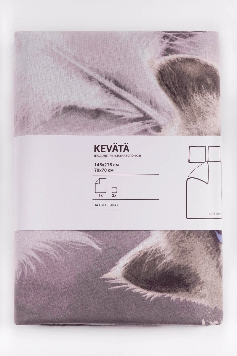 1 + 2 Пододеяльник и 2 наволочки перкаль "Пушистый привет", 70х70 см (на пуговицах)