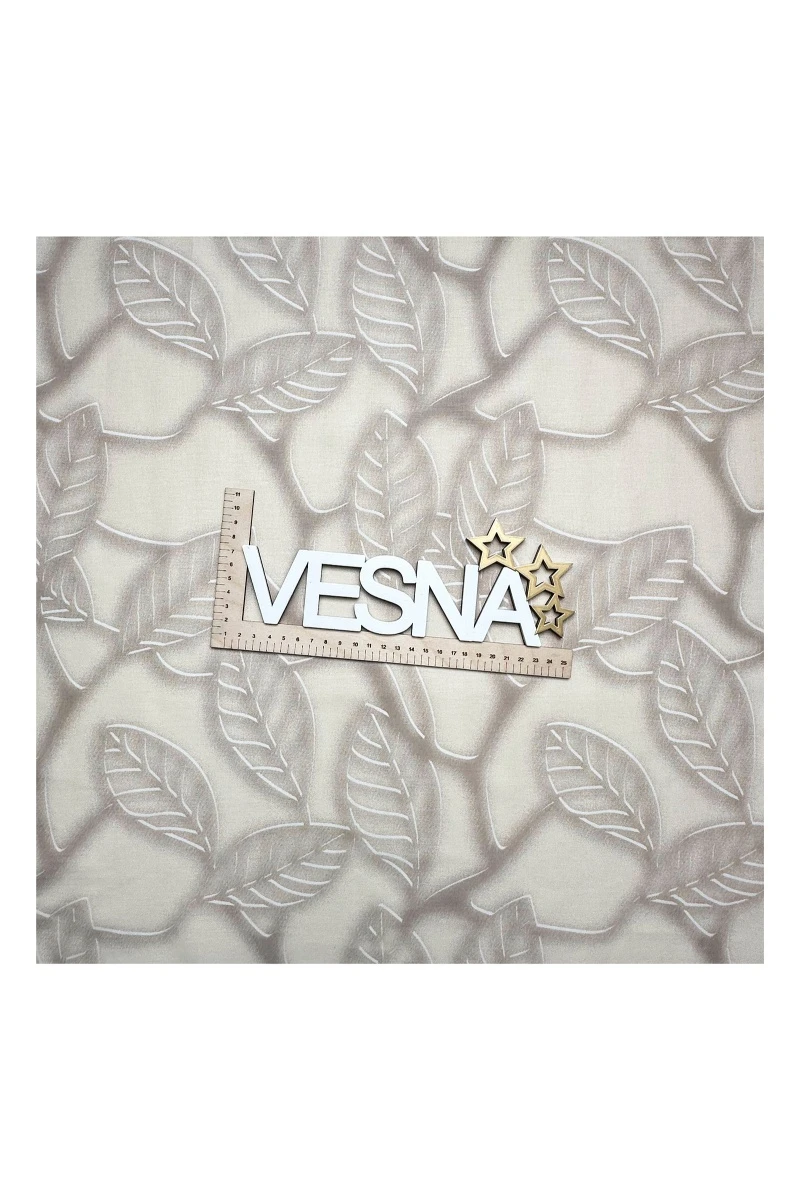 Набор ткани для рукоделия из хлопка "ТД" "Таинственная листва" 50х50 (4 шт)