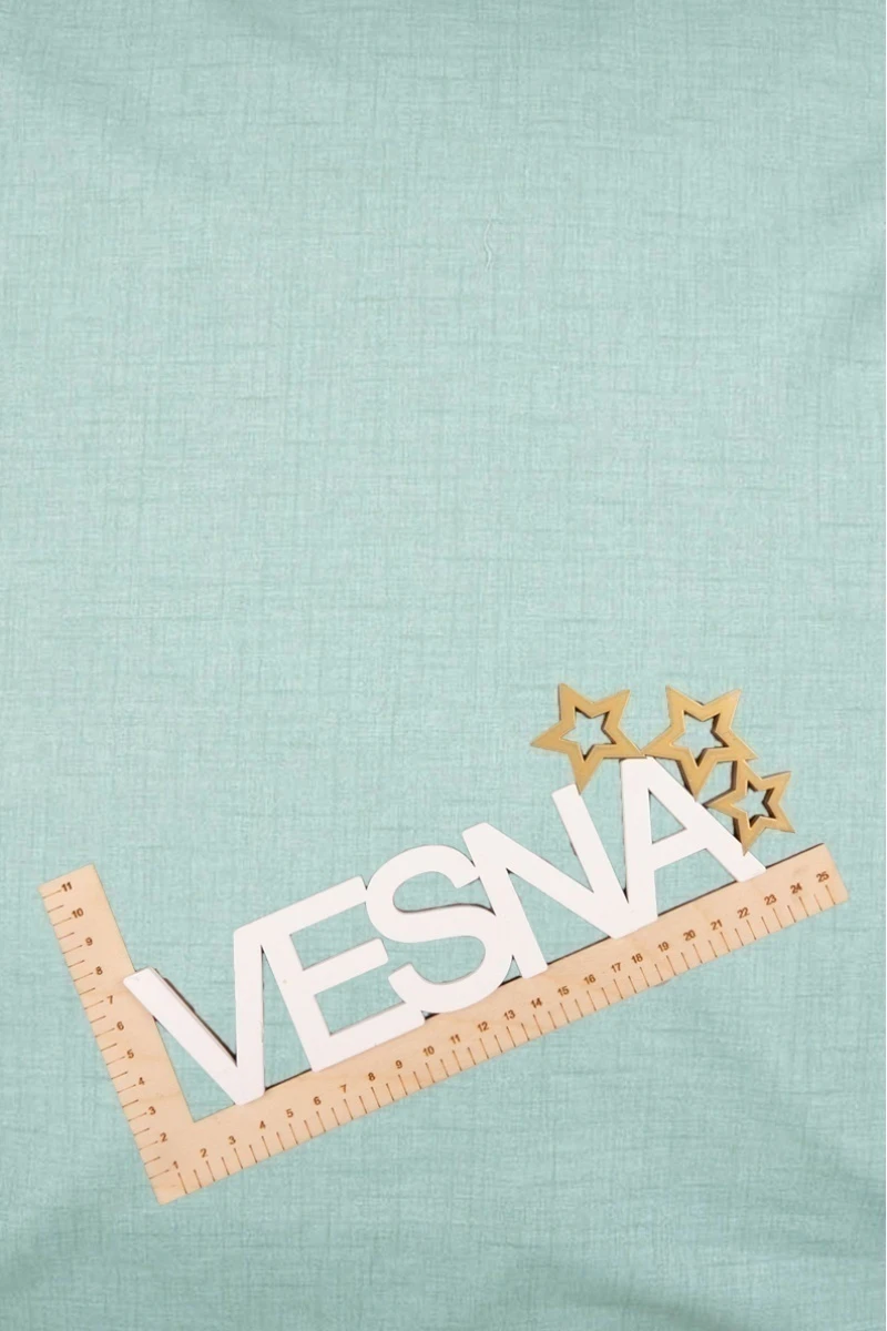 Ткань поплин 110г/м2, 220см "Счастливая полоса" арт. IMO 988 тип 2