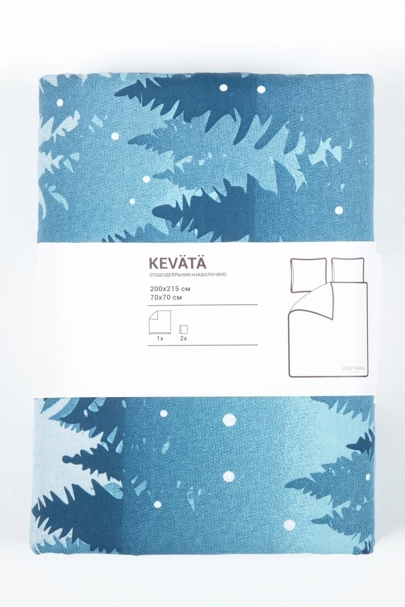 1 + 2 Пододеяльник и 2 наволочки перкаль "Зимняя дымка" ком, 50х70 см (72010-1 + 70855-2, "ТЛ")_