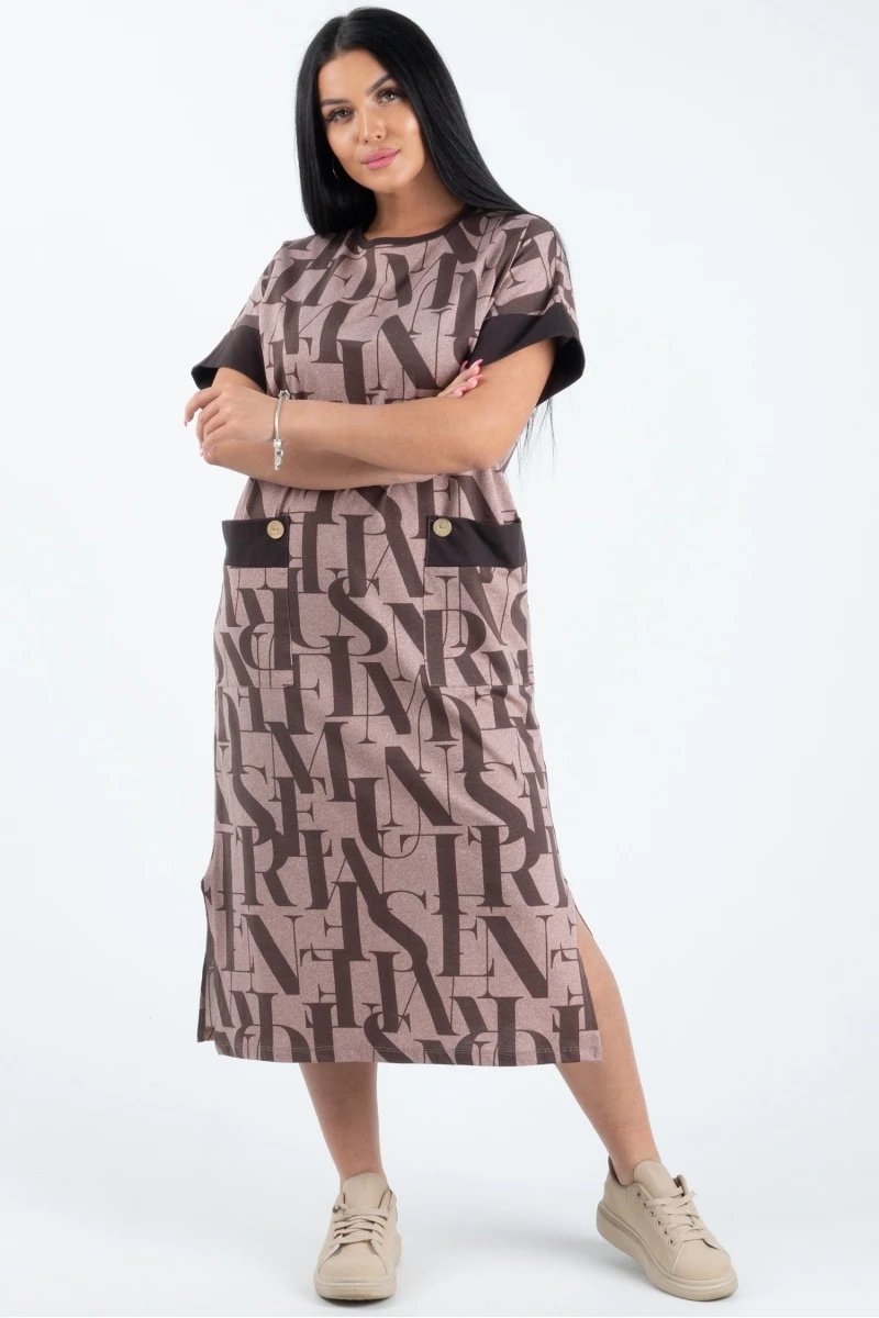 (СК) Платье "Тереза" шоколад, буквы