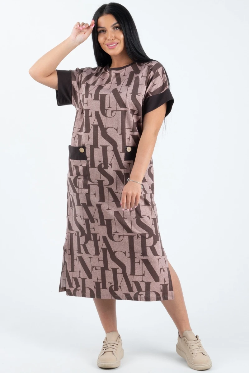 (СК) Платье "Тереза" шоколад, буквы