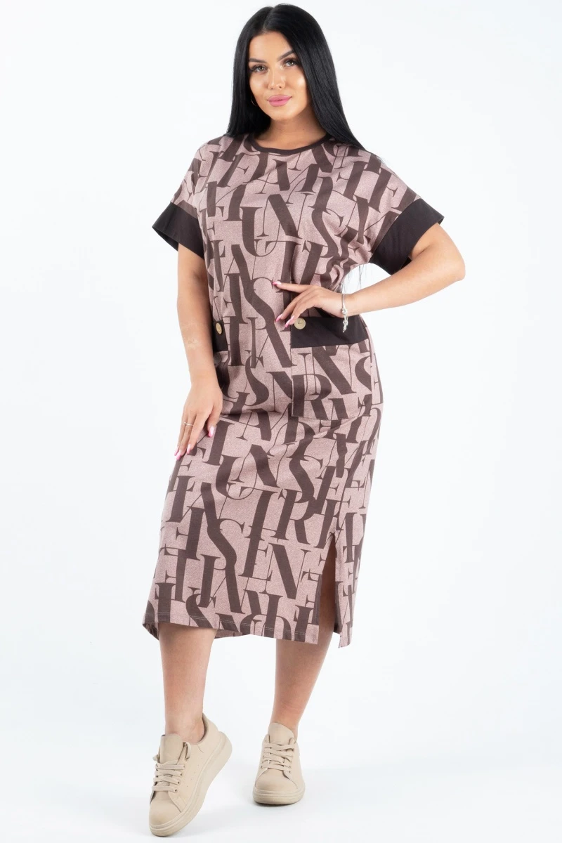 (СК) Платье "Тереза" шоколад, буквы