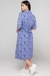 (СК) Халат женский на пуговицах "Карина" индиго