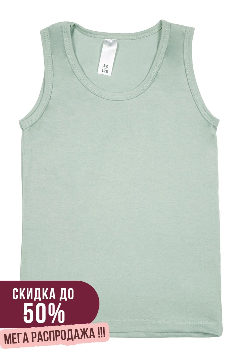 (СК) Майка детская однотонная, мятный
