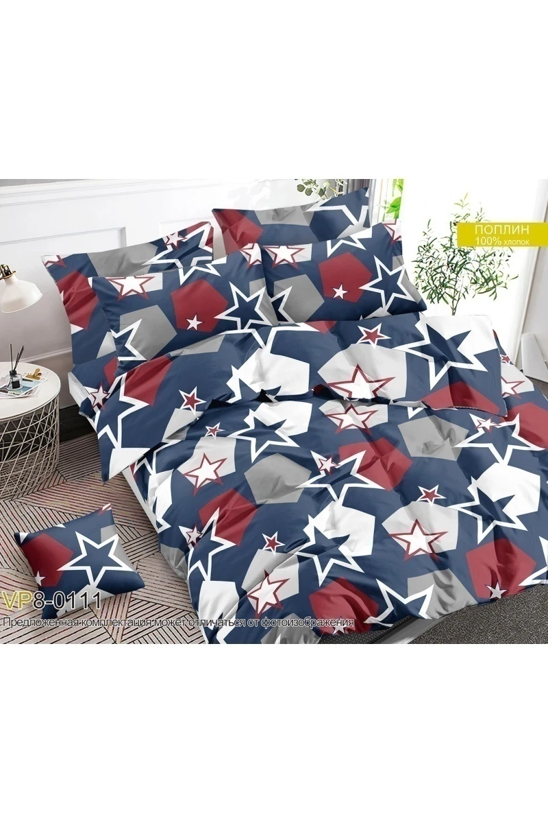 1 + 2 Пододеяльник и 2 наволочки поплин "Суперзвезда", 70х70 см (VP8-0111, "V")