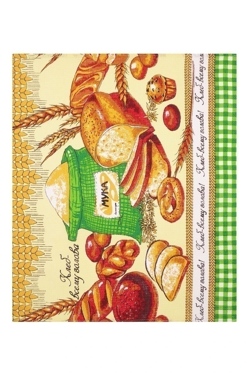 Набор вафельных полотенец (Талка) 182 Хлеб всему голова - 3 шт - 45х60 см