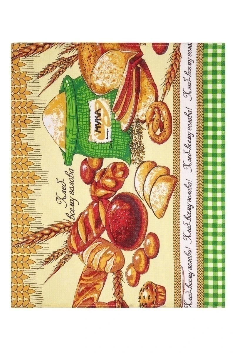 Набор вафельных полотенец (Талка) 182 Хлеб всему голова - 3 шт - 45х60 см