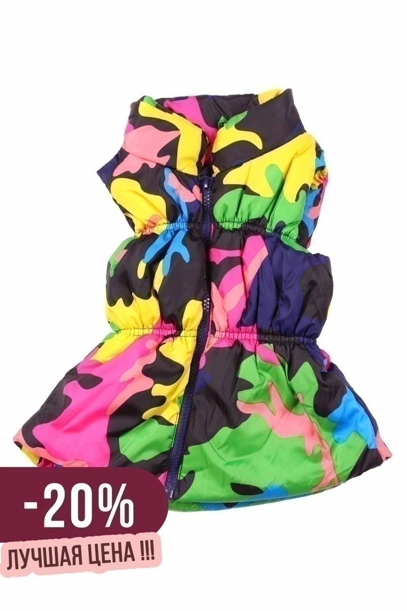 Жилетка для девочек ОР350 камуфляж цветной