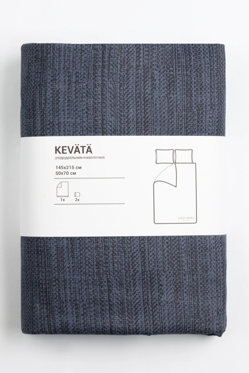 1 + 2 Пододеяльник и 2 наволочки перкаль "Графитовый камень", 50х70 см (ЭКО 7, "ТД")_