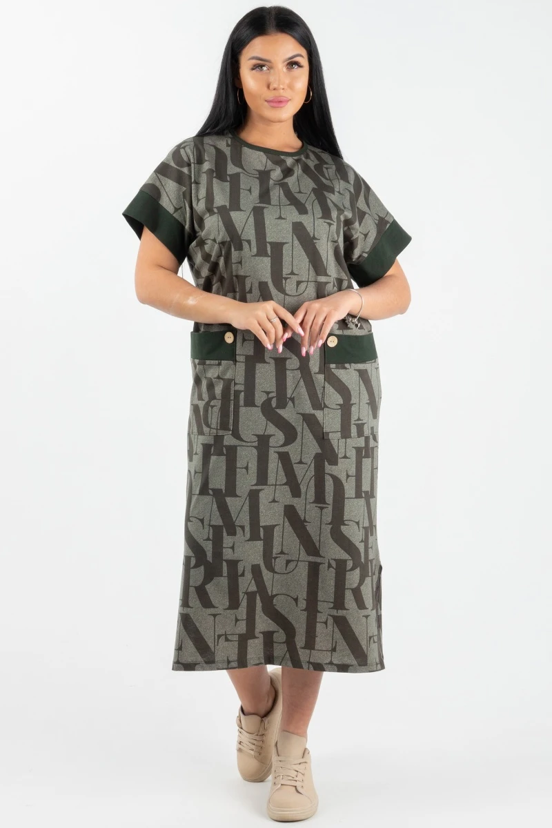 (СК) Платье "Тереза" хаки, буквы