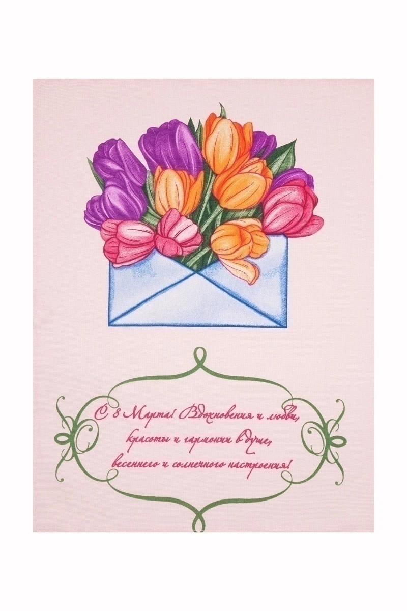 Набор полотенец рогожка (ХБК) 396 Кашарель (розовый) - 3 шт - 45х60 см