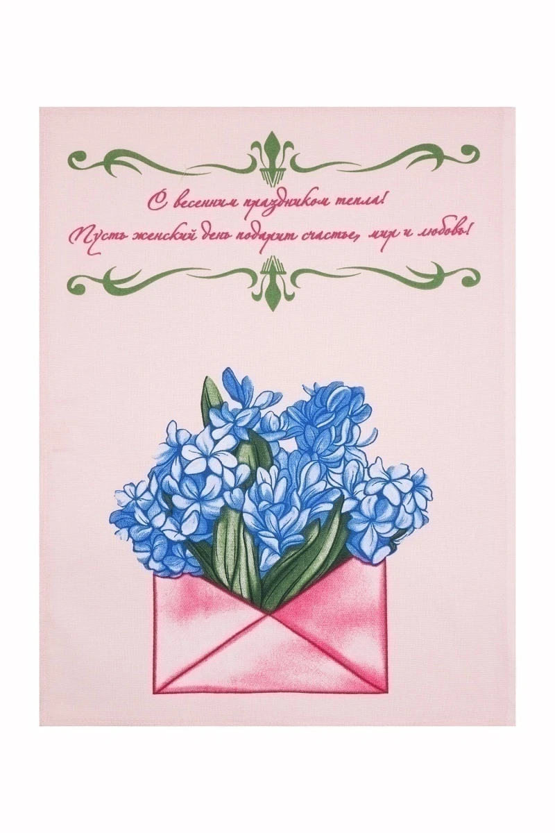 Набор полотенец рогожка (ХБК) 396 Кашарель (розовый) - 3 шт - 45х60 см